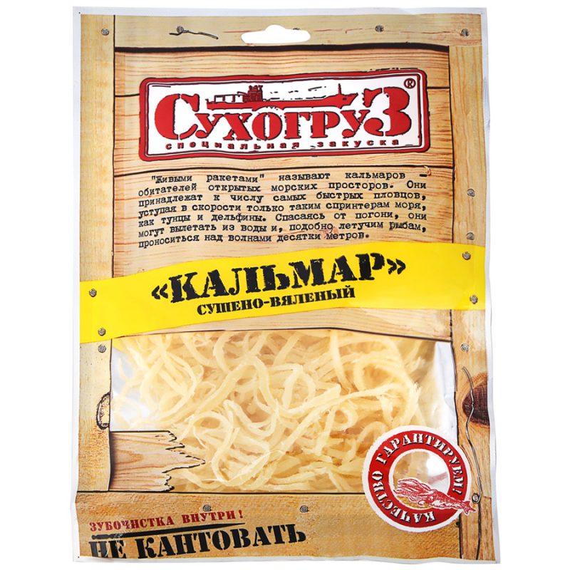 agwmupl5kx97142q2wh3t0lm849cnsyl